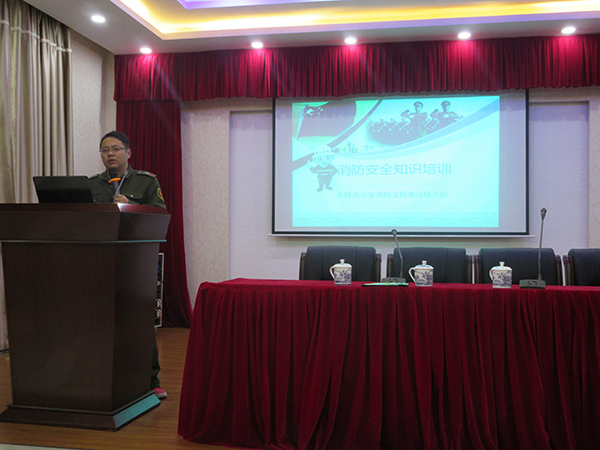 2016年富仕德(FSD)消防知識培訓及實地演習