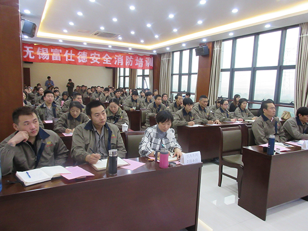 2016年富仕德(FSD)消防知識培訓及實地演習