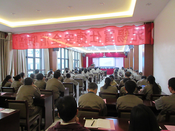 2016年富仕德(FSD)消防知識培訓及實地演習