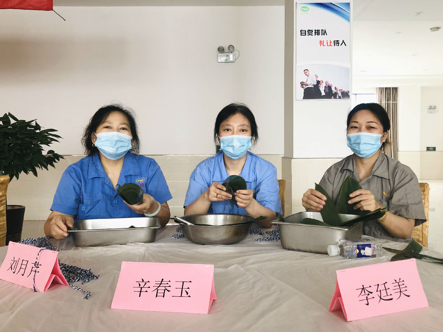 微信圖片_20200619141017.jpg 微信圖片_20200619141017.jpg