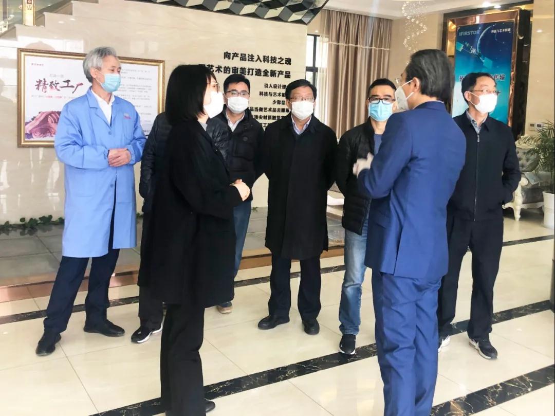 江蘇富仕德1.jpg 江蘇富仕德1.jpg